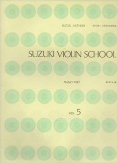 Suzuki Violin Method Book
